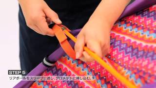 エッグドーム(フェスウェーブ/ グリーン) | コールマン｜Coleman