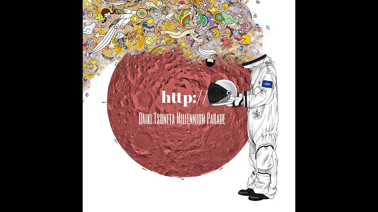 Tsuneta Parade 邦楽 http:// Daiwa Millennium