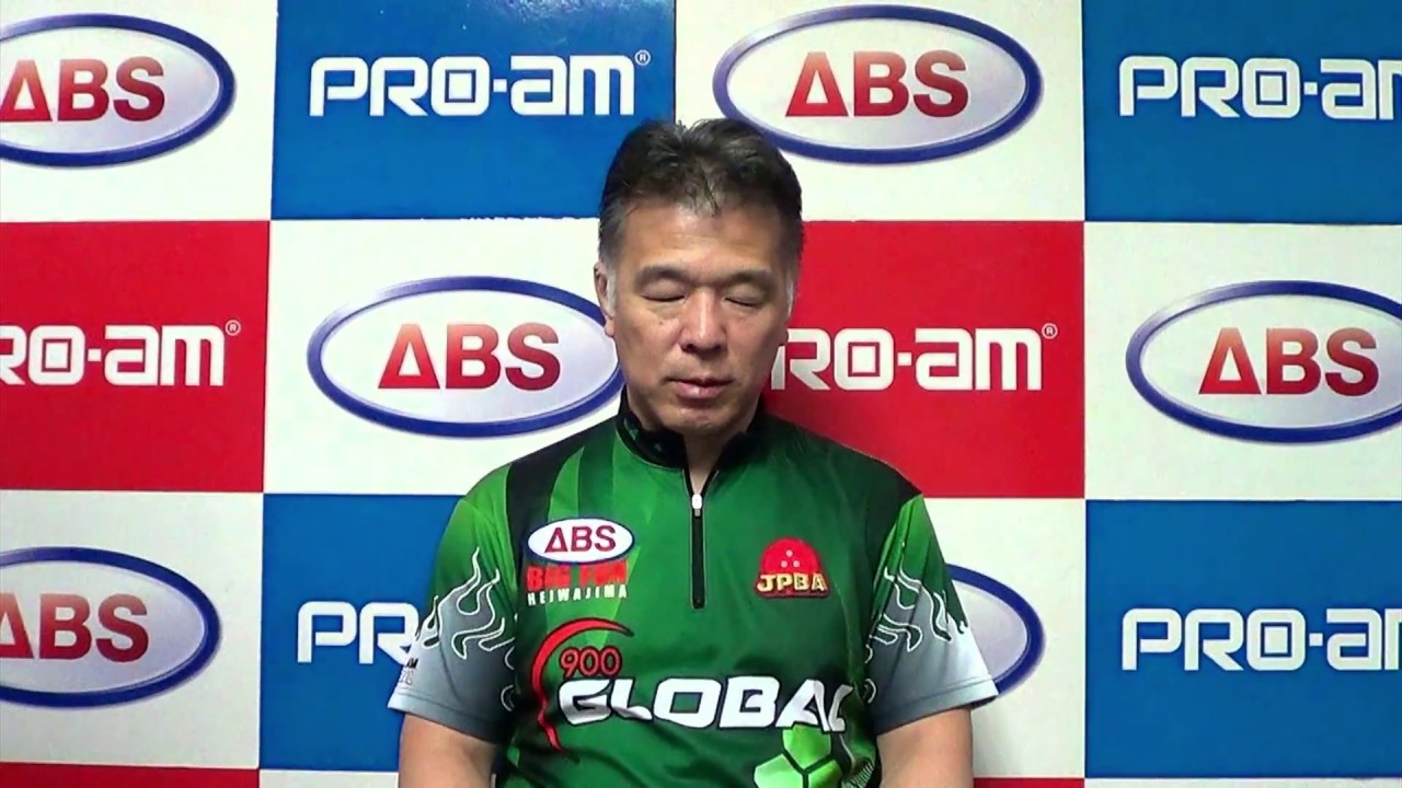 900グローバル インセプションDCT (PARKLANES PRO SHOP)