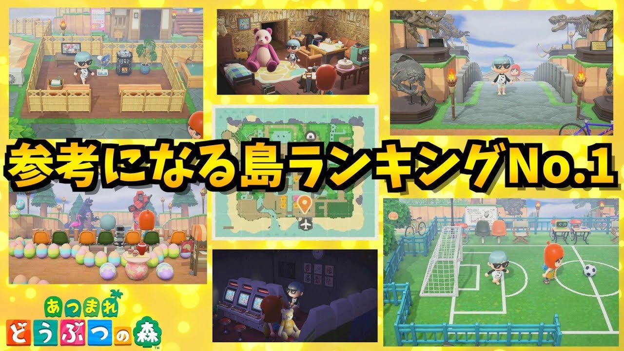 Animal Crossing] A Minecraft expert is serious! Introducing the