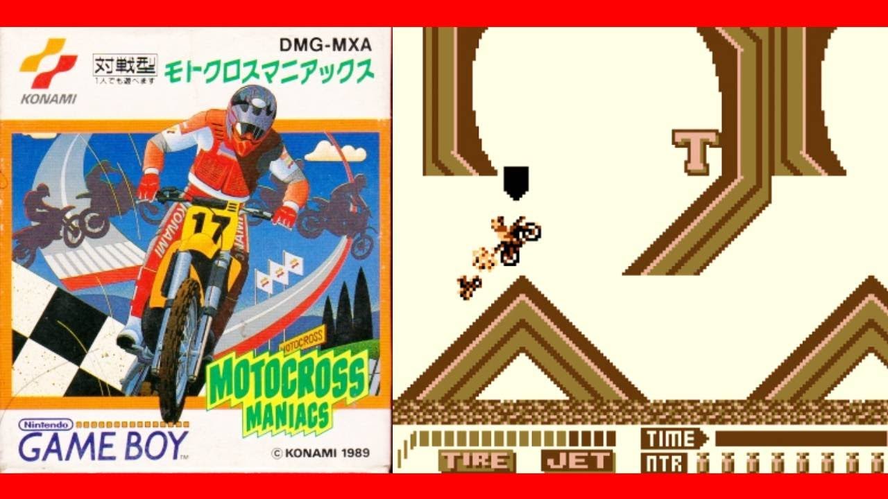 これはハマった！GB『モトクロスマニアックス』クリア-1300本目