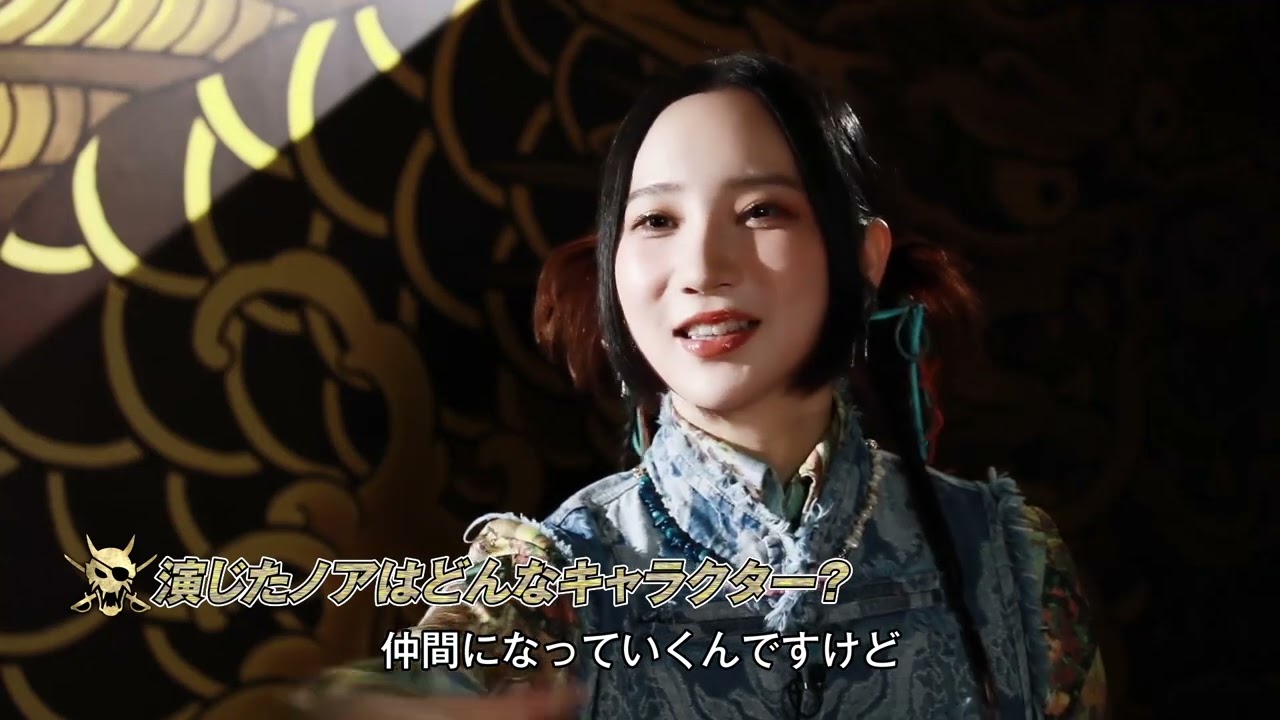 龍が如く8外伝 Pirates in Hawaii』真島の命を救ったリッチ島の少年