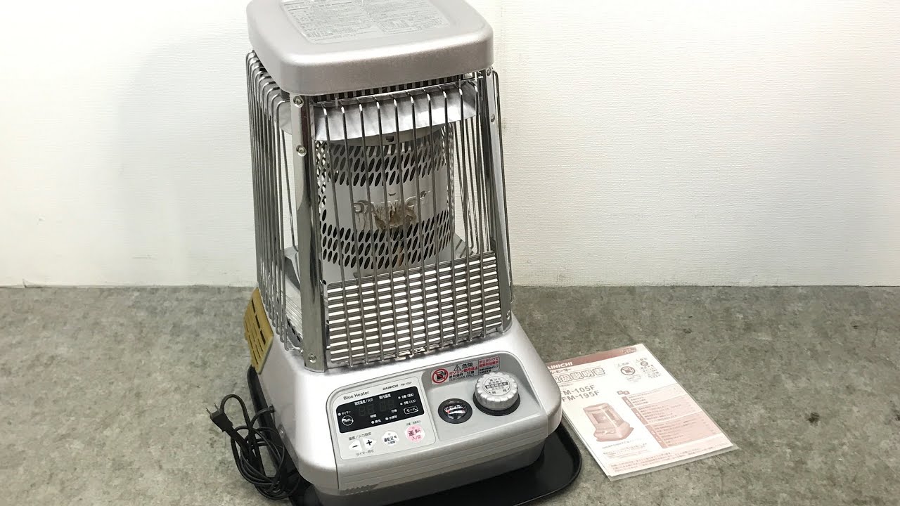 ダイニチ ブルーヒーター KDM-103F 中古品 動作OK 現状渡し ダイニチ