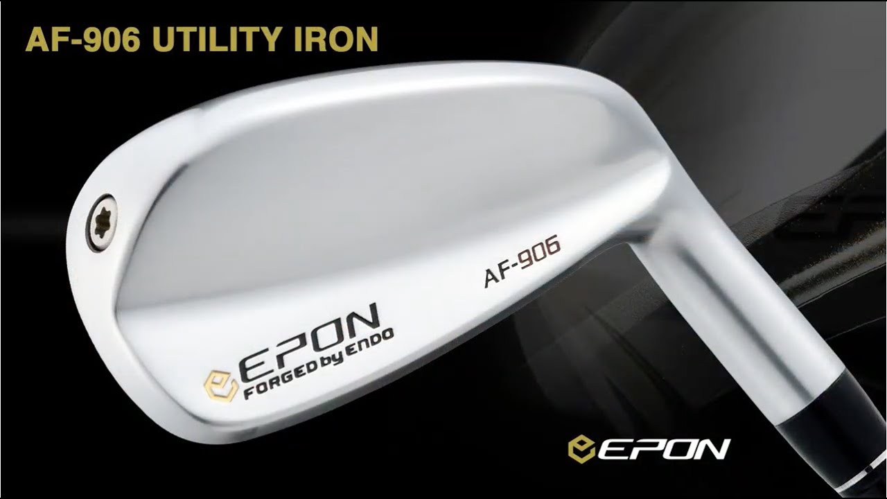 AF-906 Official Product Introduction - YouTube