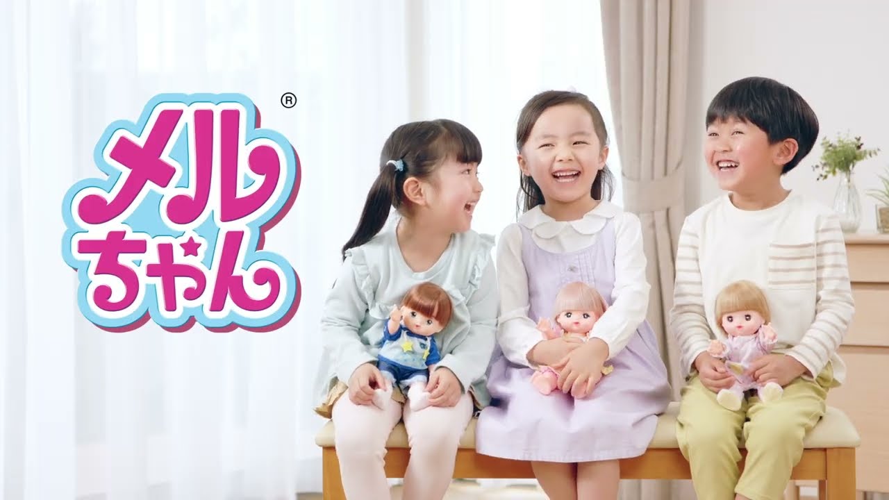 おせわだいすきメルちゃん CM - YouTube