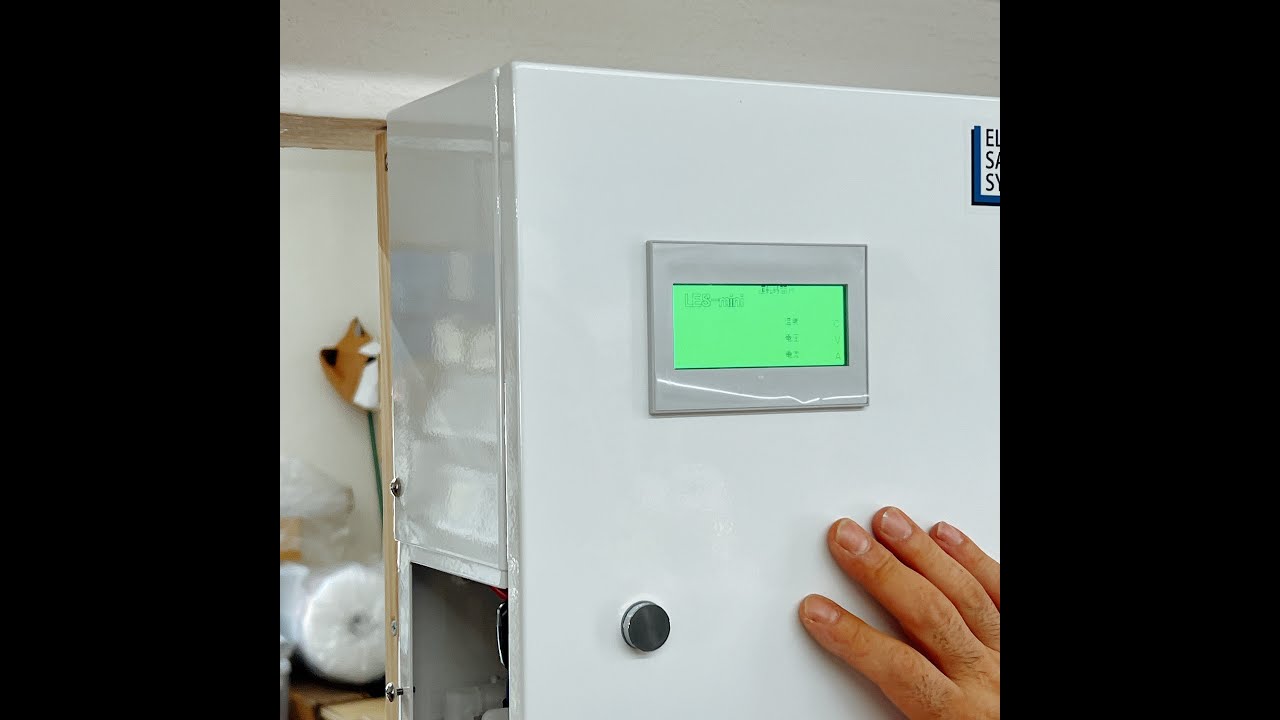 電解水生成装置 LES-mini を設置しました