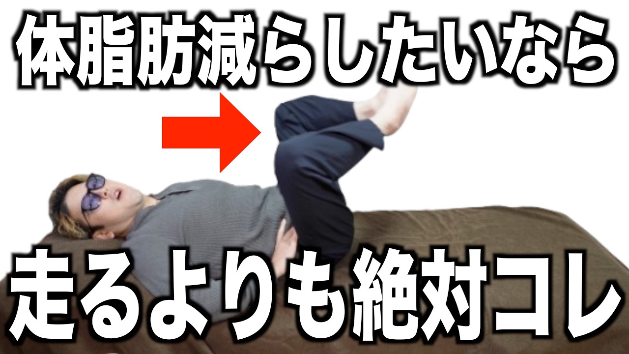 Kidney Recovery with Just a Heat Pad] Increase your basal