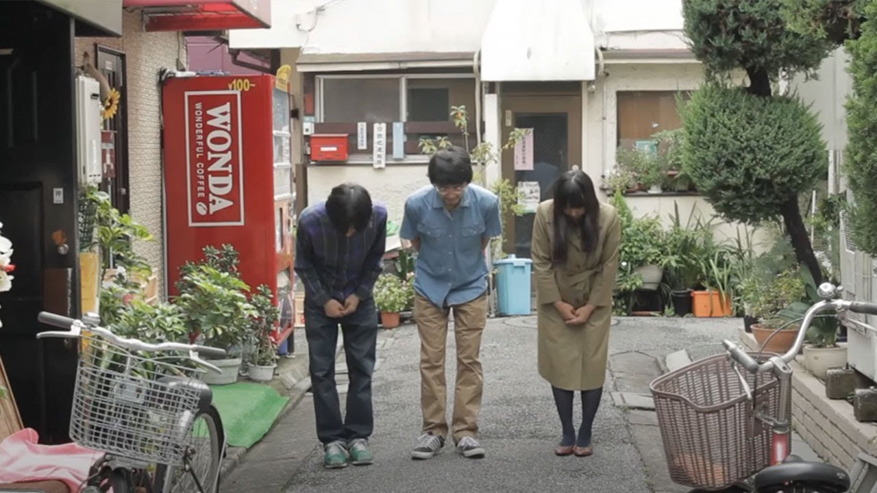 ArtBox - Lamp Japan Band - Music - YouTube