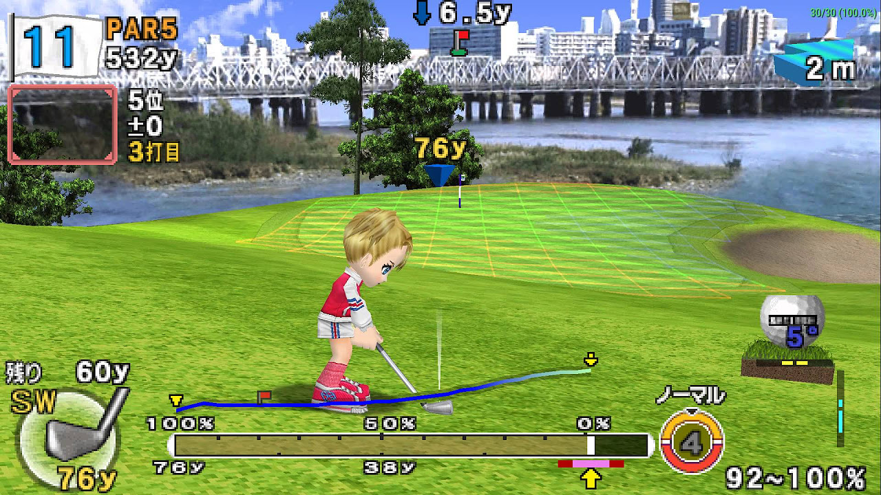 Everybody's Golf Portable 2 みんなのGOLFポータブル2 [UCJS-10075