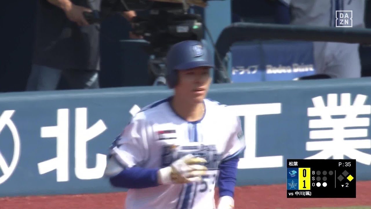 横浜DeNAベイスターズ×中日ドラゴンズ】中川颯がプロ初ホームラン