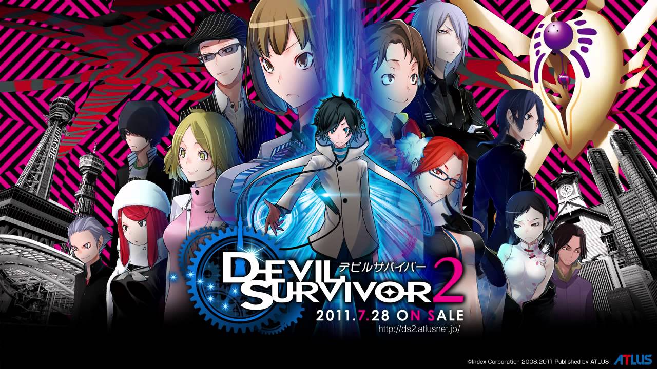 Devil Survivor 2 OP - Mugen no Sekai (Vocal) - YouTube