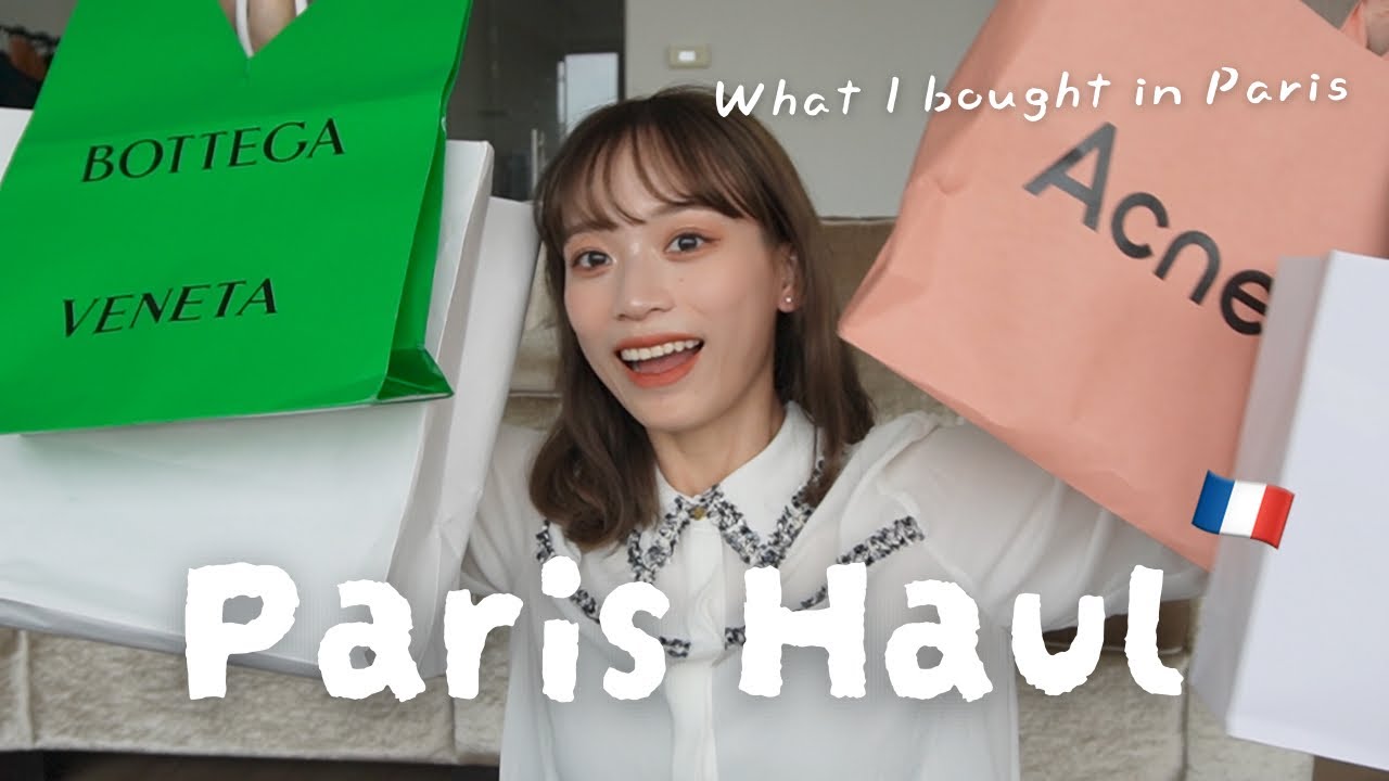 パリ購入品】総額30万円！フランスで買ったお気に入りたちを紹介します