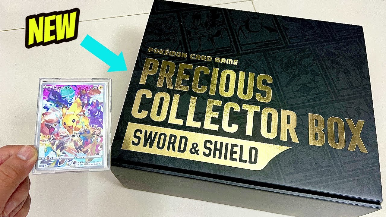 Worth Buying? Opening Pokémon Precious Collector Box - YouTube