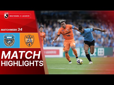 Kawasaki Frontale vs Shimizu S-Pulse - Game Highlights | 2025 J1