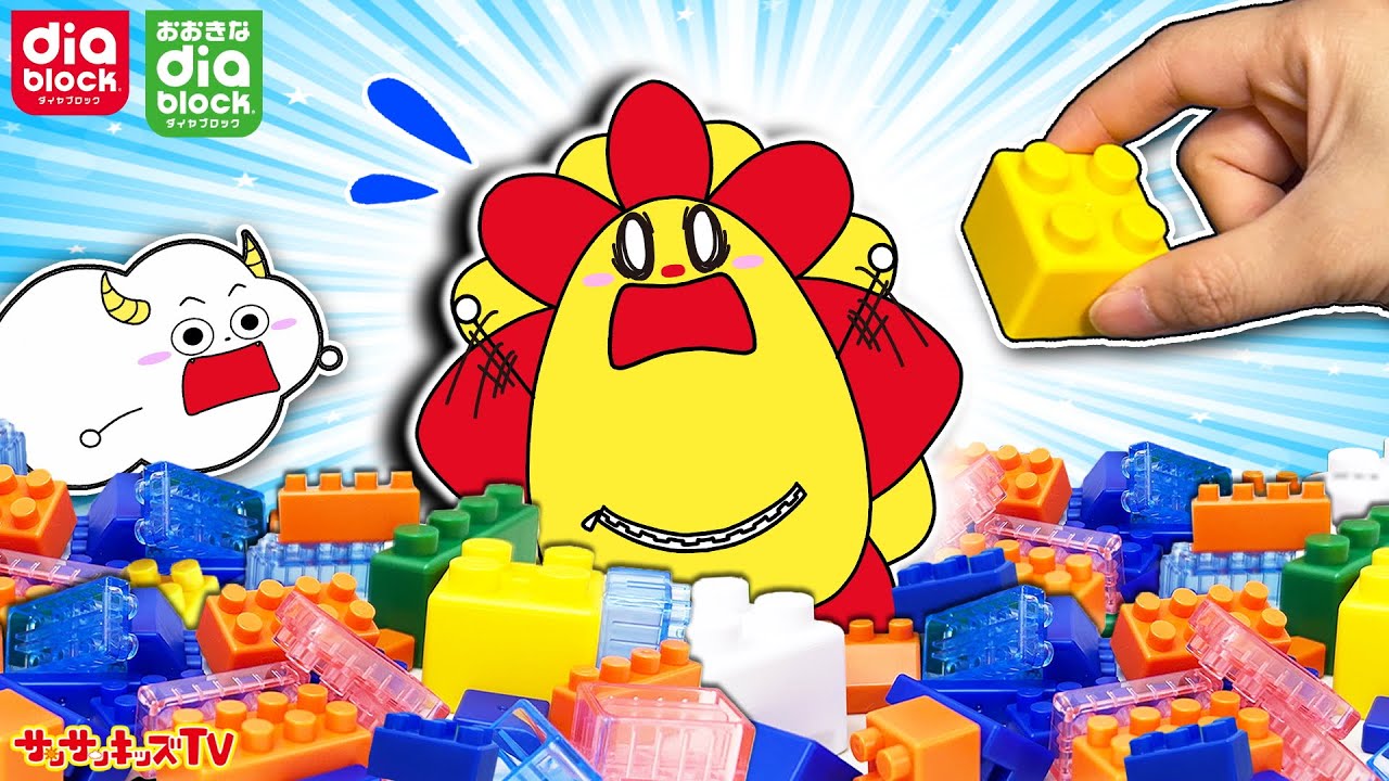 対決】合体して最強ロボットに変形！パズルみたいに組み立てよう♪後編