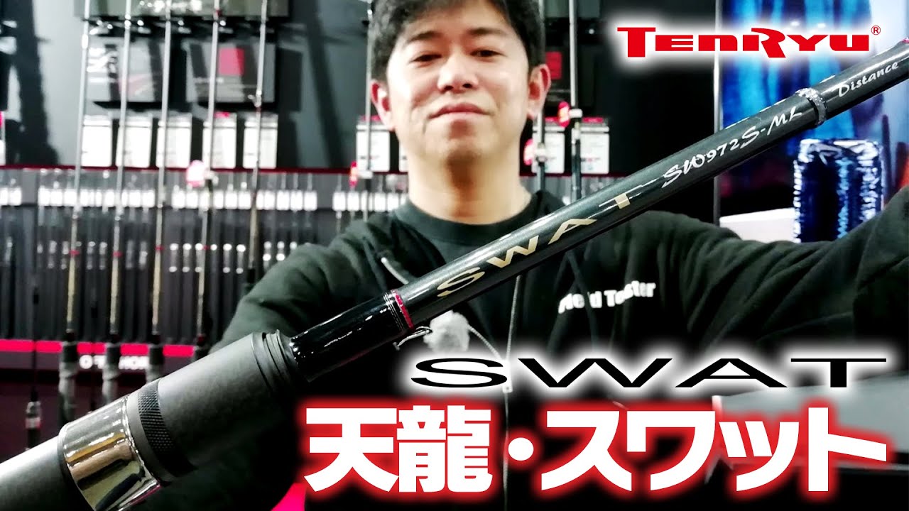 Takeyuki Kubota gives a live commentary! The reborn SWAT [Tenryu