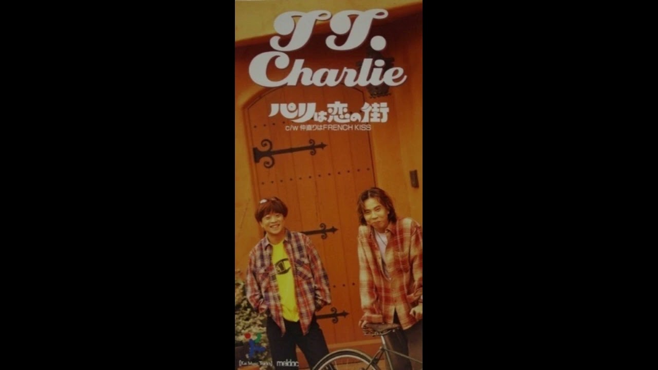 TT.チャーリー パリは恋の街 8cmCD 美品 TT.Charlie 天才てれびくん