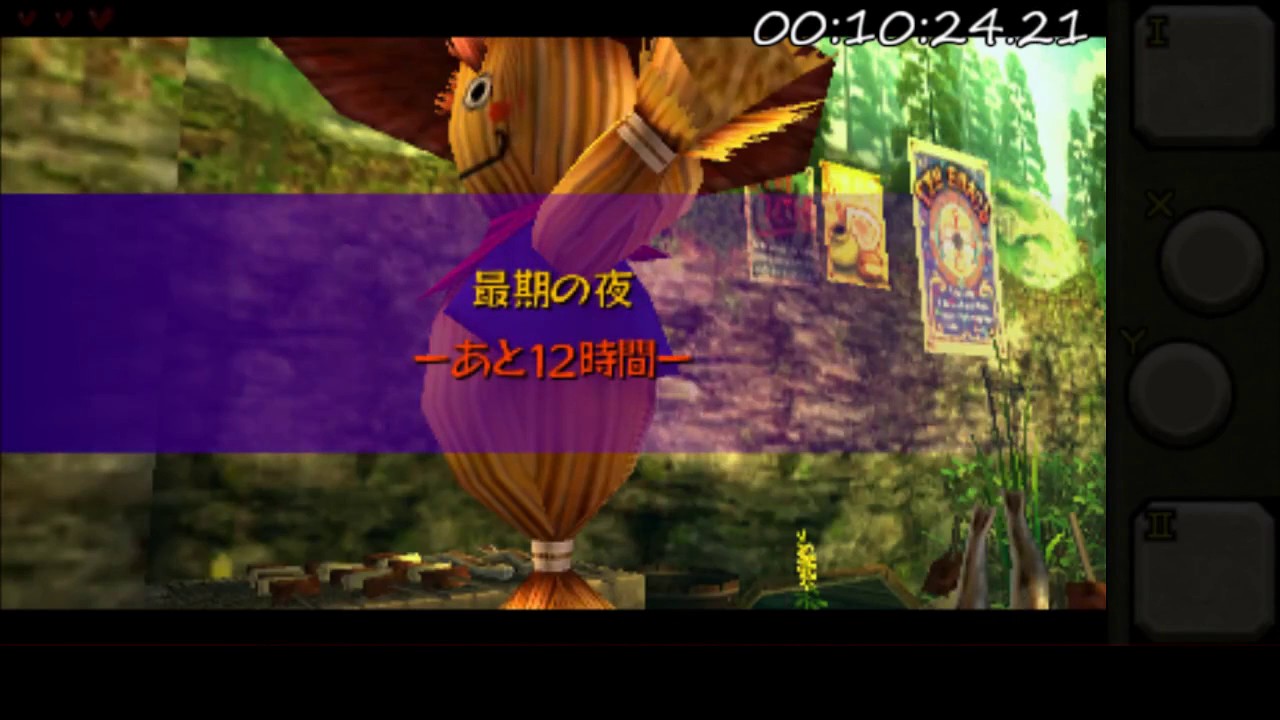 解説付きRTA】 ムジュラの仮面3D 全お面回収 2時間39分24秒 【字幕解説