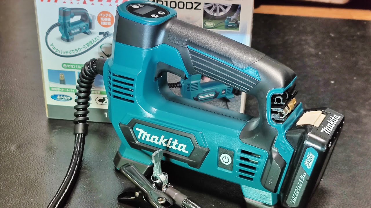 マキタ 電動空気入れ MP100D - YouTube