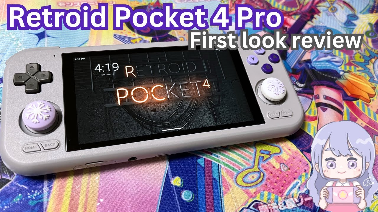 Retroid Pocket 4 Pro First look - YouTube