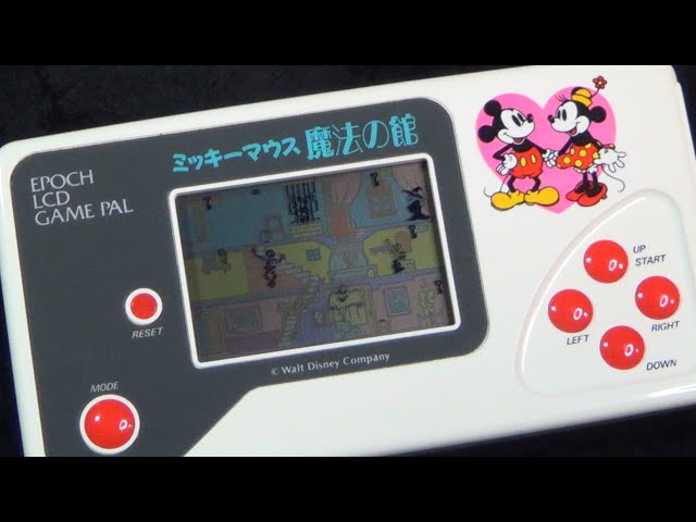 レトロ 液晶ゲーム】ミッキーマウス 魔法の館 エポック社 Magic
