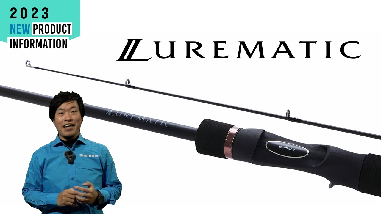 2023 Shimano LUREMATIC - YouTube