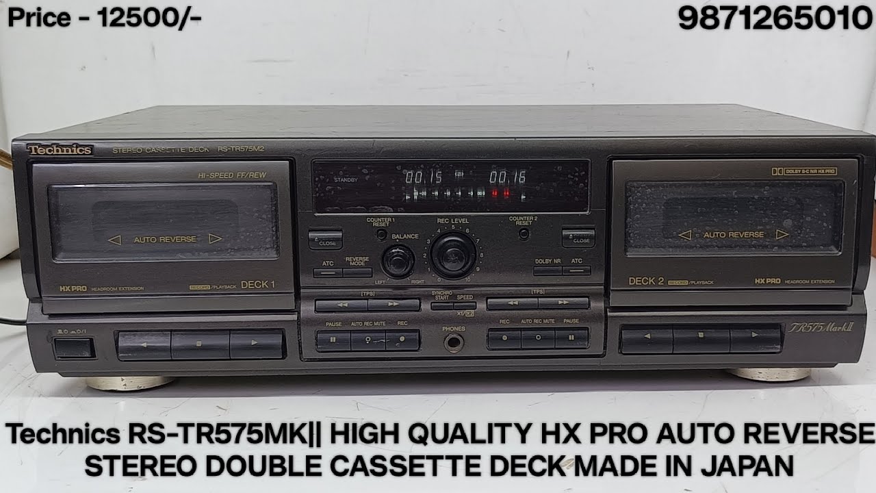 Technics RS-TR575 MK2 HX PRO STEREO DOUBLE CASSETTE DECK Price