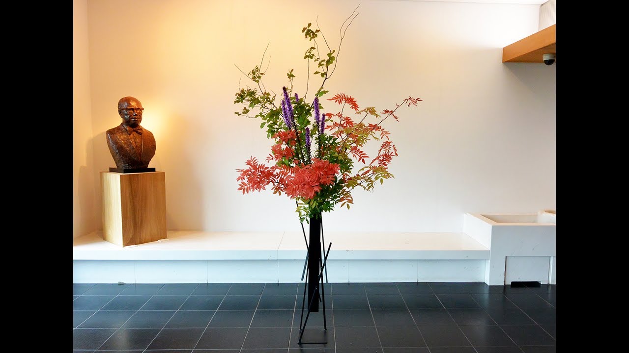 鉄花器作例・かがり - YouTube