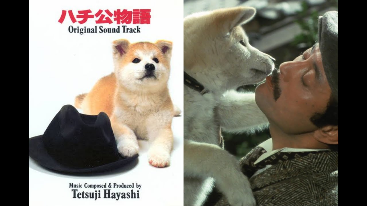 Hachi-ko Monogatari Soundtrack (1987) I White Fantasy (Ending