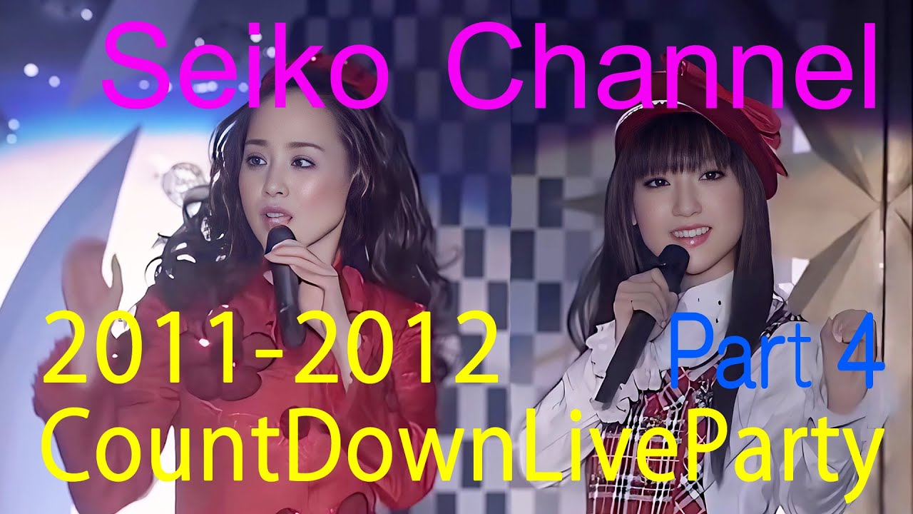 ネイティブHD画質】 松田聖子 － いよいよ年明け！ 聖子ちゃんと沙也加