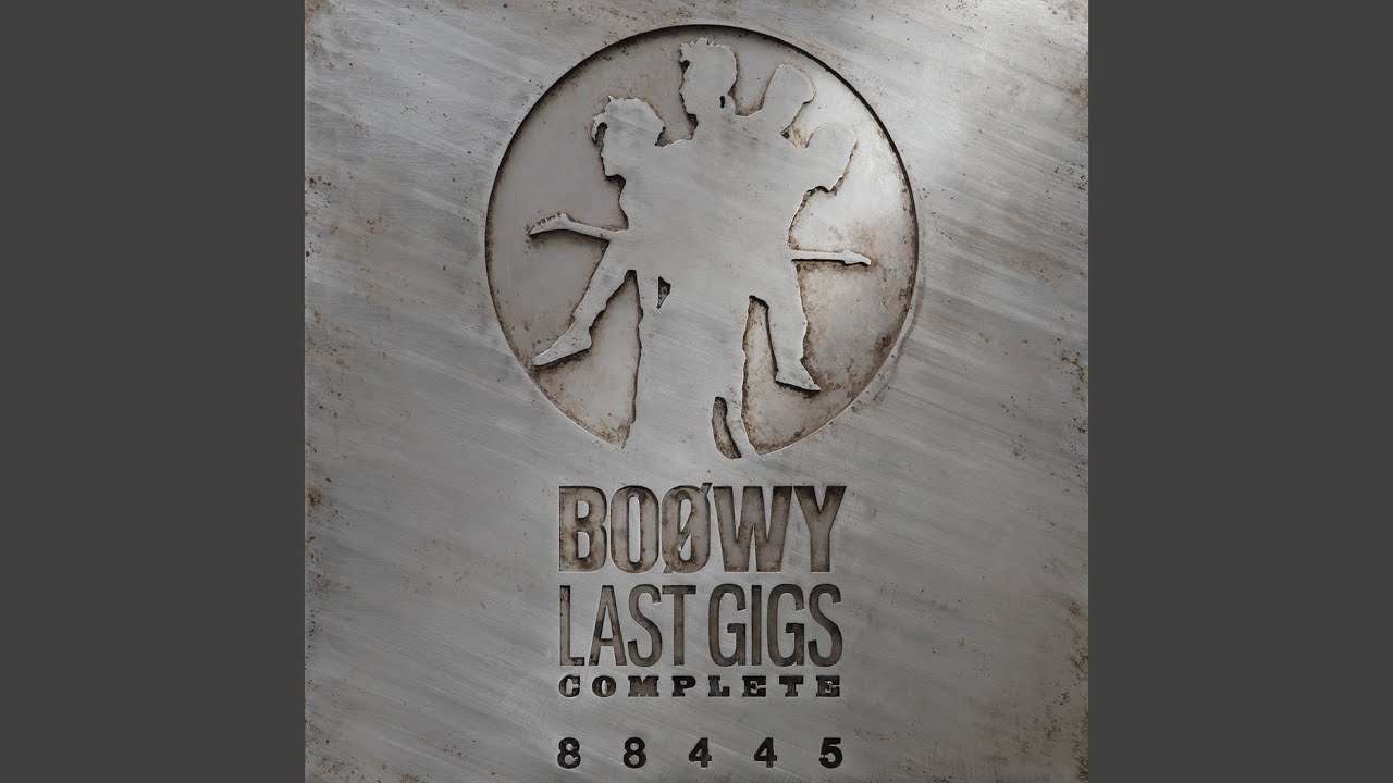 Prologue [Prologue 1988] (Live At Tokyo Dome / 1988) - YouTube