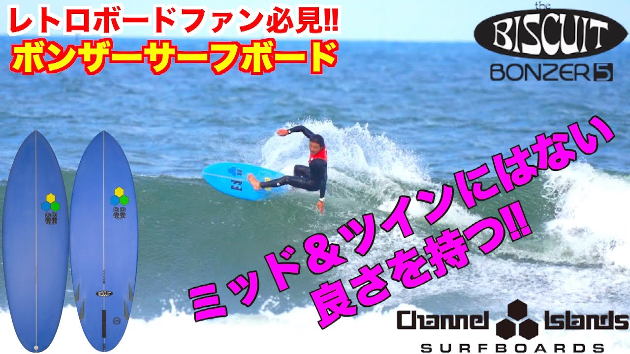 カリフォルニアスタイル】