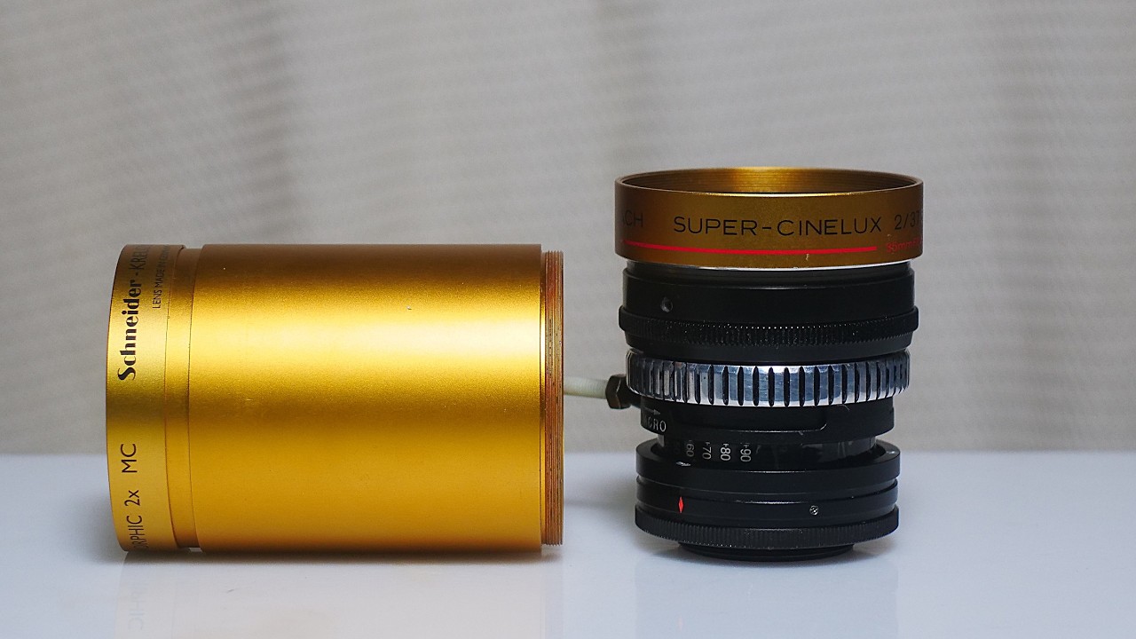 SCHNEIDER-KREUZNACH ES CINELUX 2x anamorphic rear lens m42 mount