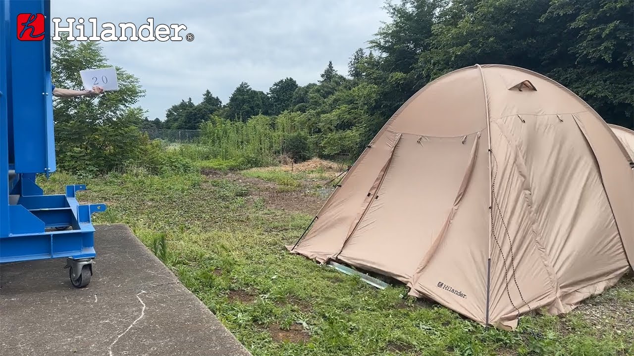 Hilander(ハイランダー)】アルミフレーム2ルームテント HCT-030【耐風