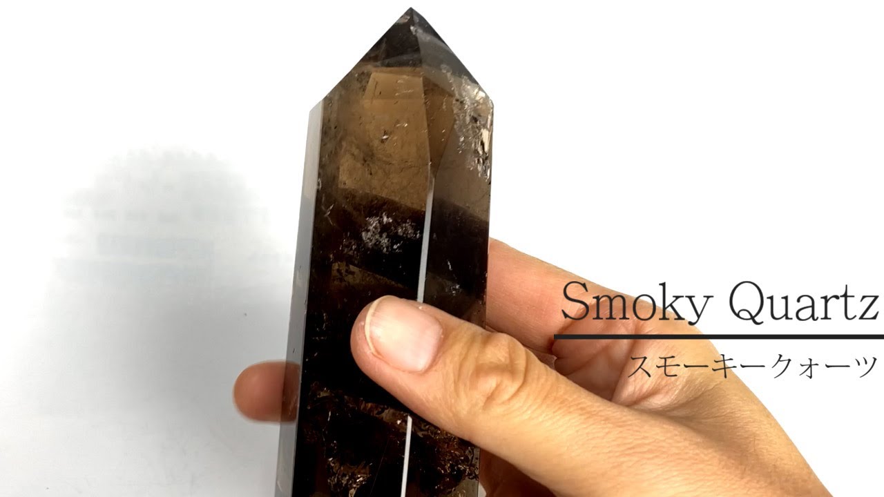 岡山のパワーストーン、風水・開運グッズのお店 龍祥本舗 / スモーキー