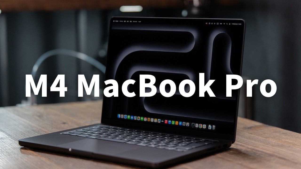 Pre-Review] This is the M4 MacBook Pro! The base model can do this