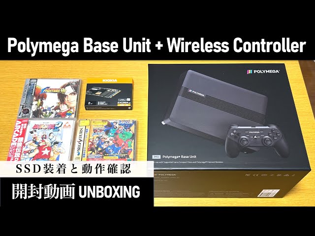 ポリメガ】本体ベースユニット 開封＆SSD装着・ネオジオCDソフト等で