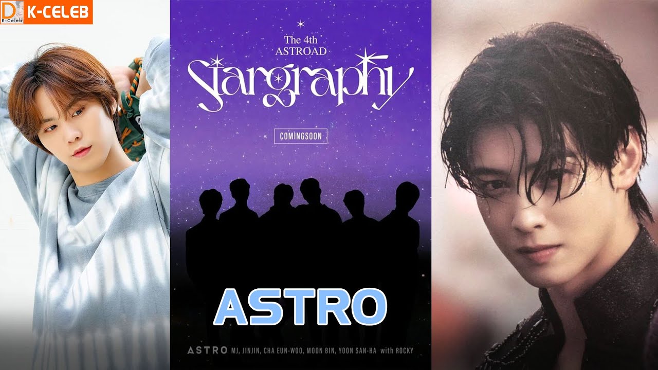 ASTRO 4th 4期 FANCLUB ファンクラブ ラキ ROCKY コンプ ASTRO 4th 4期