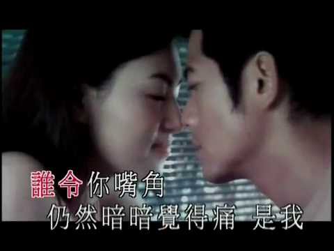 In The Still Of The Night (全碟)｜郭富城Aaron Kwok - YouTube