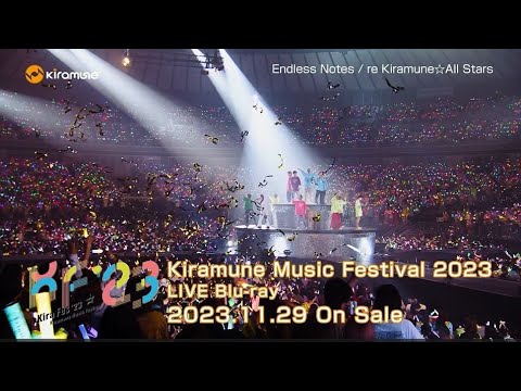 Kiramune Music Festival 2023 Blu-ray Disc 2023.11.29 Release - YouTube