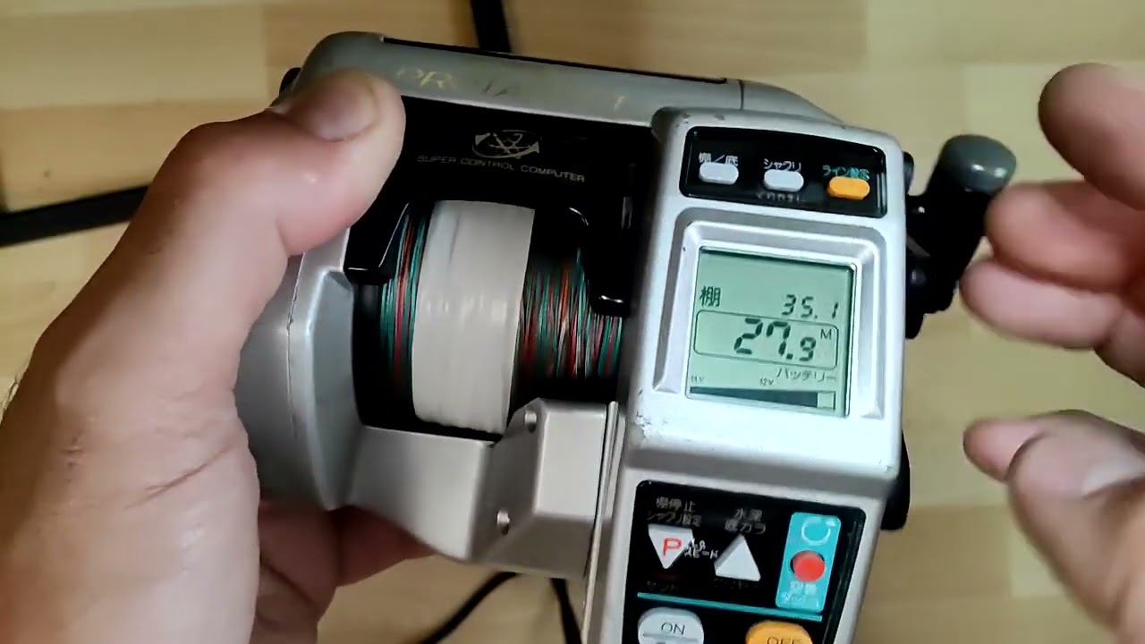 Ryobi super protarget ad 80 - YouTube