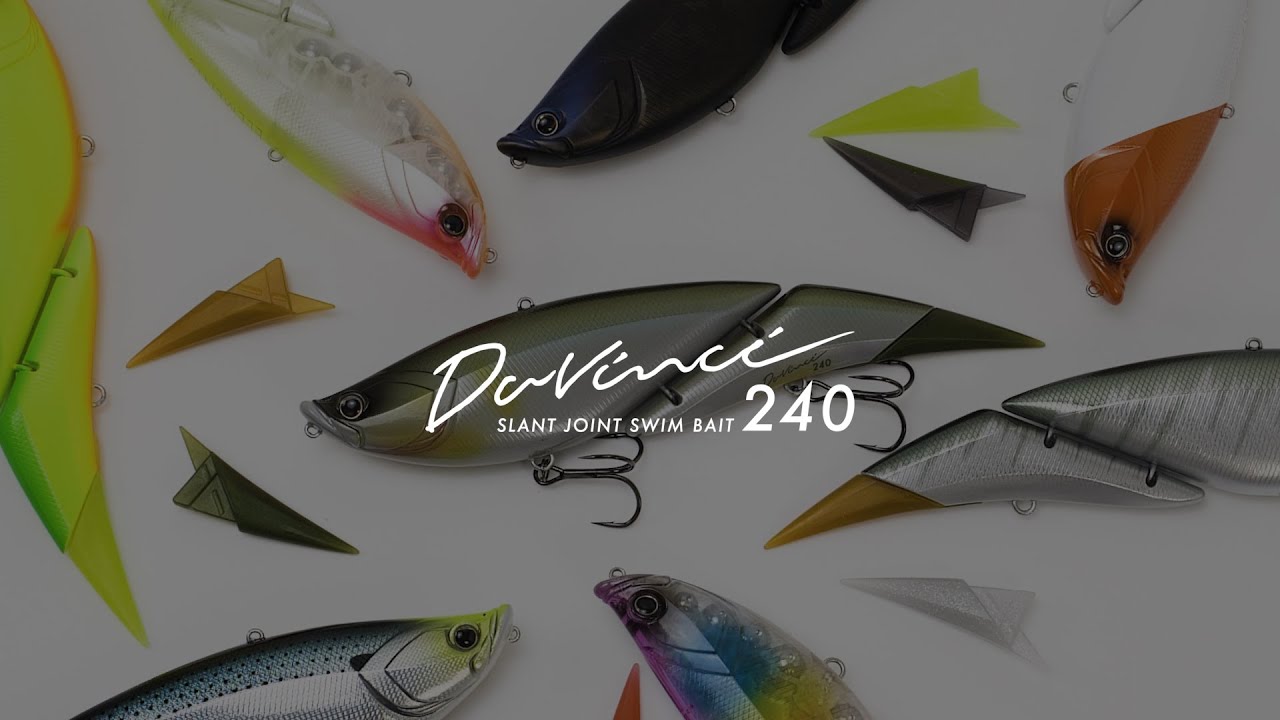 エレメンツ ダヴィンチ240SW：KING（村田基コラボ限定カラー