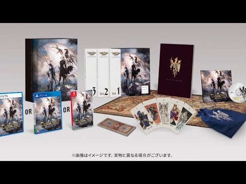 Tactics Ogre Reborn Collector's Edition is available for Preorder