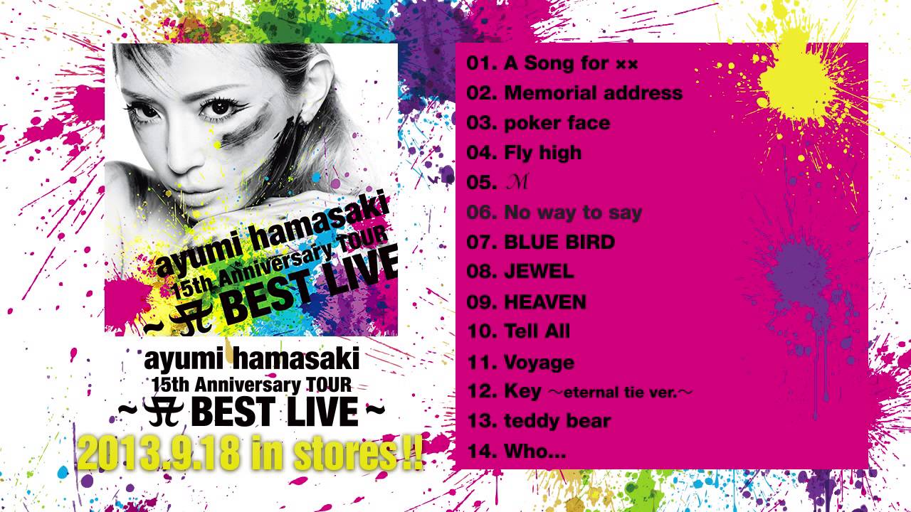 DISCOGRAPHY | ayumi hamasaki（浜崎あゆみ） official website