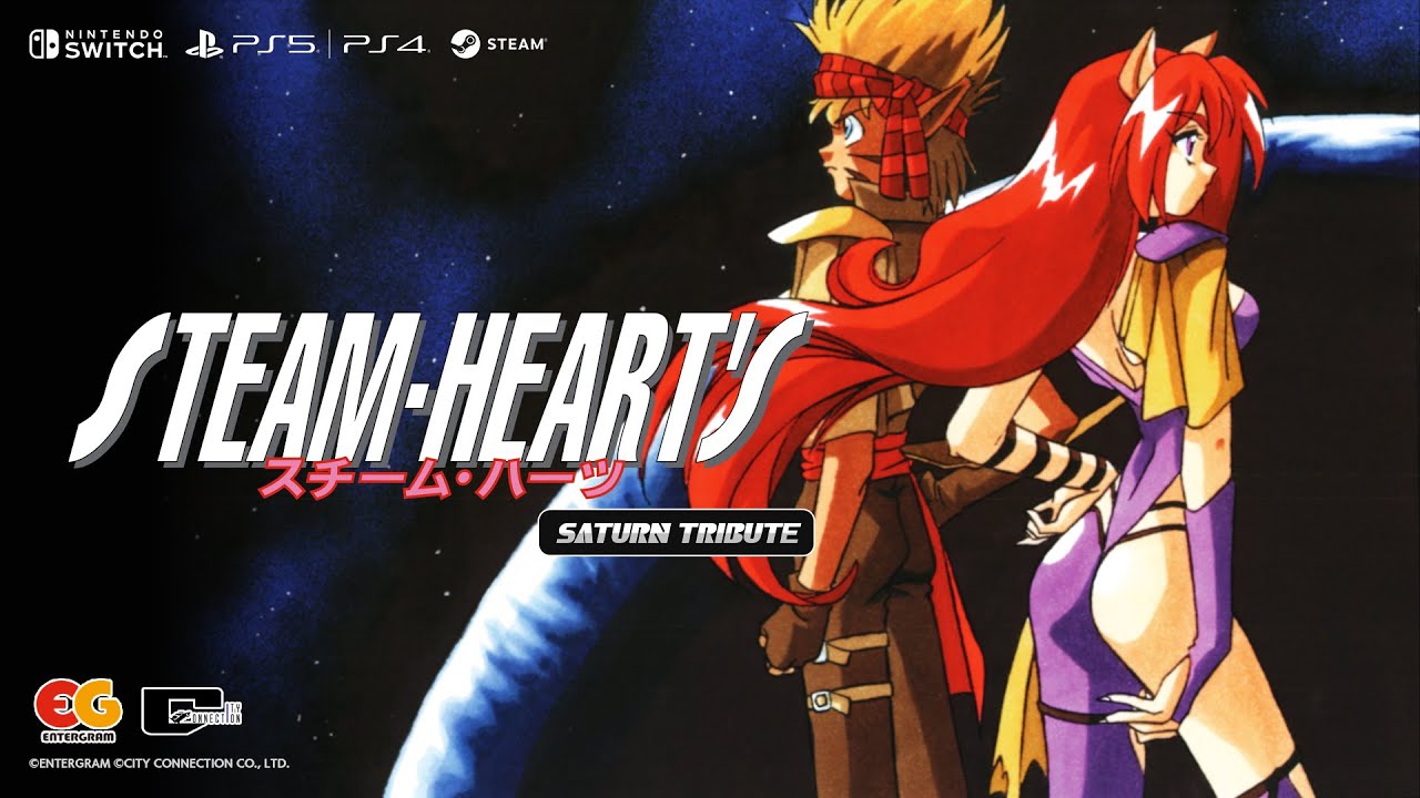 スチーム・ハーツ サターントリビュート』ゲーム紹介トレーラー - YouTube