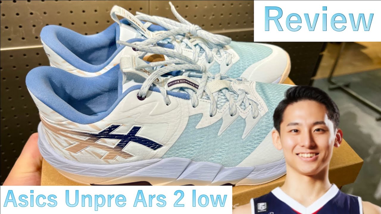Yuki Kawamura | [True story] Scam email pretending to be ASICS