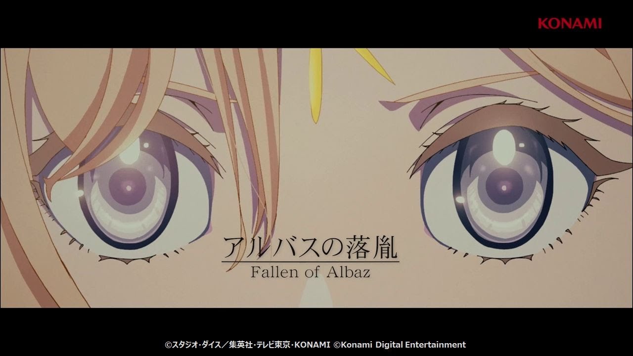 08 遊戯王カードゲーム25周年特別映像「Yu-Gi-Oh! CARD GAME THE