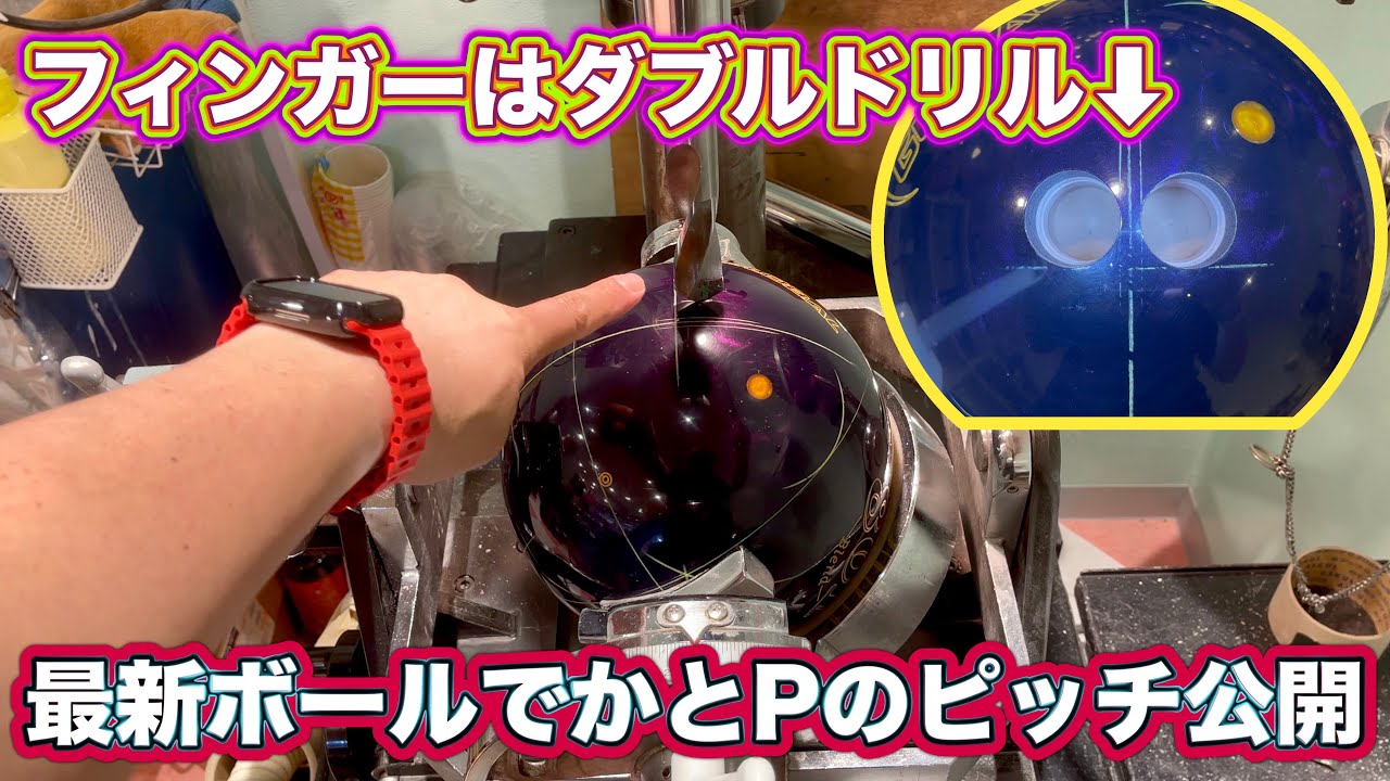 900global] Drill XPONENT and ZEN GOLD LABEL - YouTube