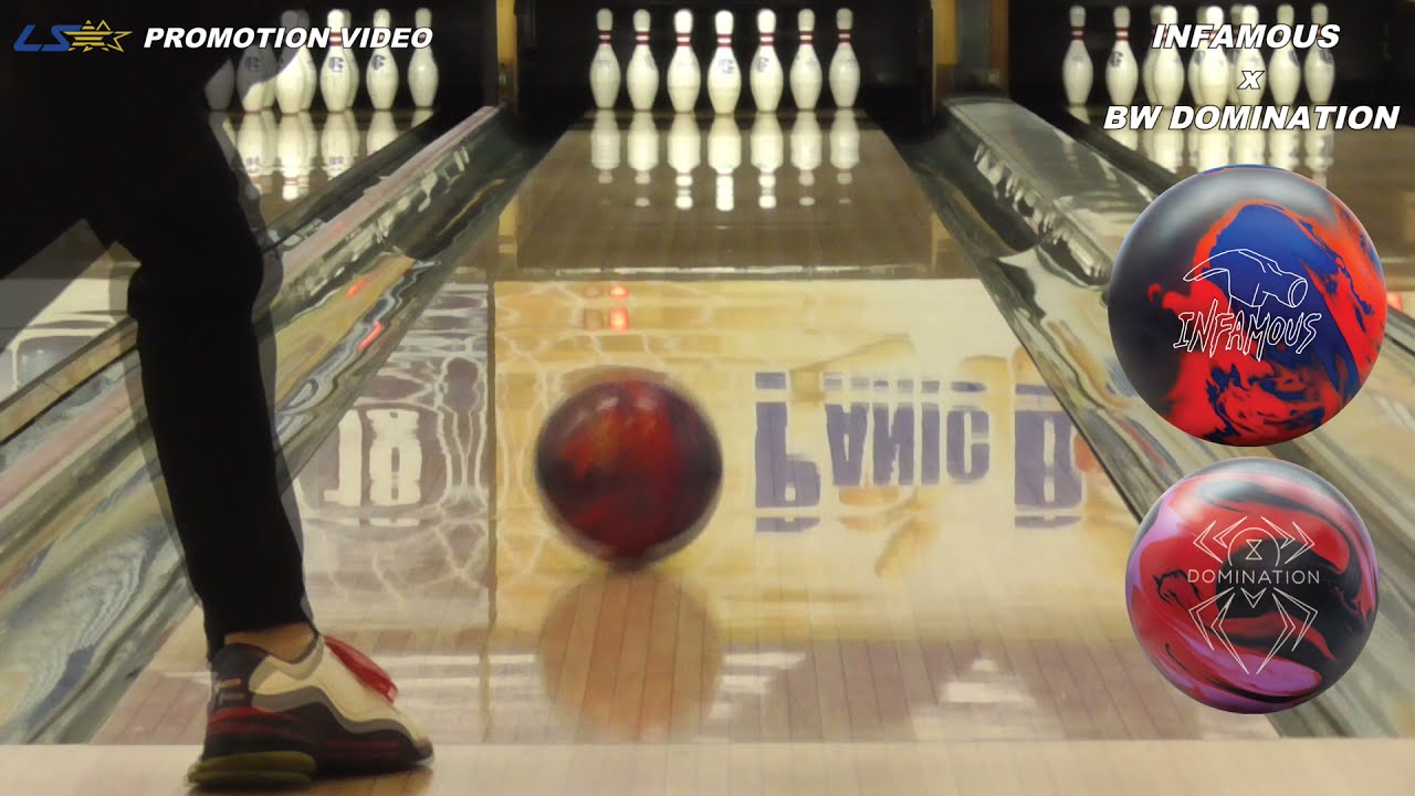 超攻撃的なボール】ハンマー インファマス -ボウリングボール 国内最大