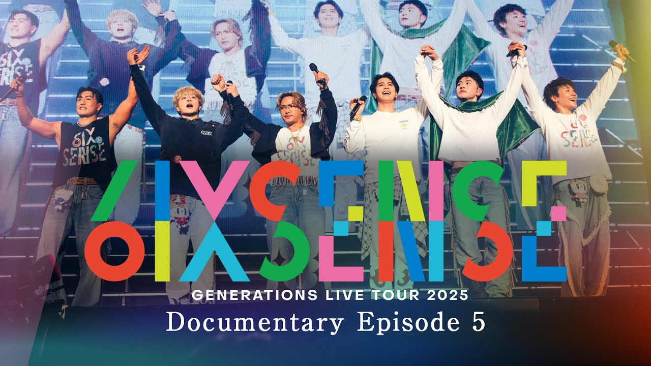 GENERATIONS LIVE TOUR 2025 